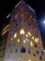 MIKIMOTO Ginza2