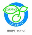 認証マーク